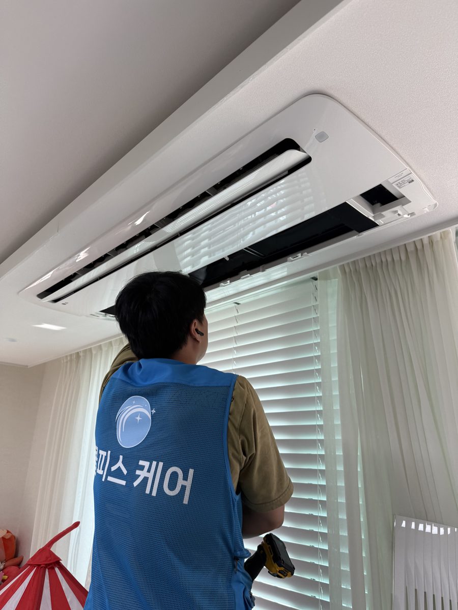 시스템에어컨 분해와 조립 작업